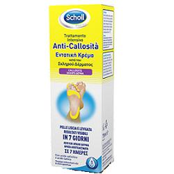 Scholl Intensivo Anti-Callosità (75 ml)